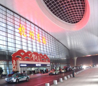 德必易園創藝園區